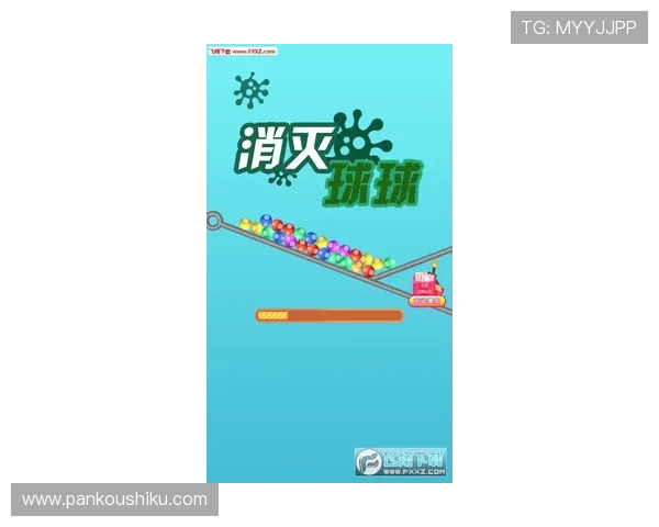 玩球反波胆去哪买避坑指南极速提现平台推荐 玩球反波胆去哪买避坑指南极速提现平台推荐